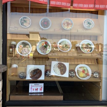 Katsu Ramen - Ramen Near Me - Aurora, Colorado Katsu Ramen - Ramen Near Me - Aurora, Colorado