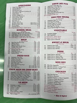 Menu photo 2 China Wok Cape Coral, FL