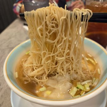 88 Noodle Papa - Pork & Shrimp Wonton Noodle Soup ($16.95) - the noodle pull - Noodles Near Me - Las Vegas, Nevada 88 Noodle Papa - Pork & Shrimp Wonton Noodle Soup ($16.95) - the noodle pull - Noodles Near Me - Las Vegas, Nevada
