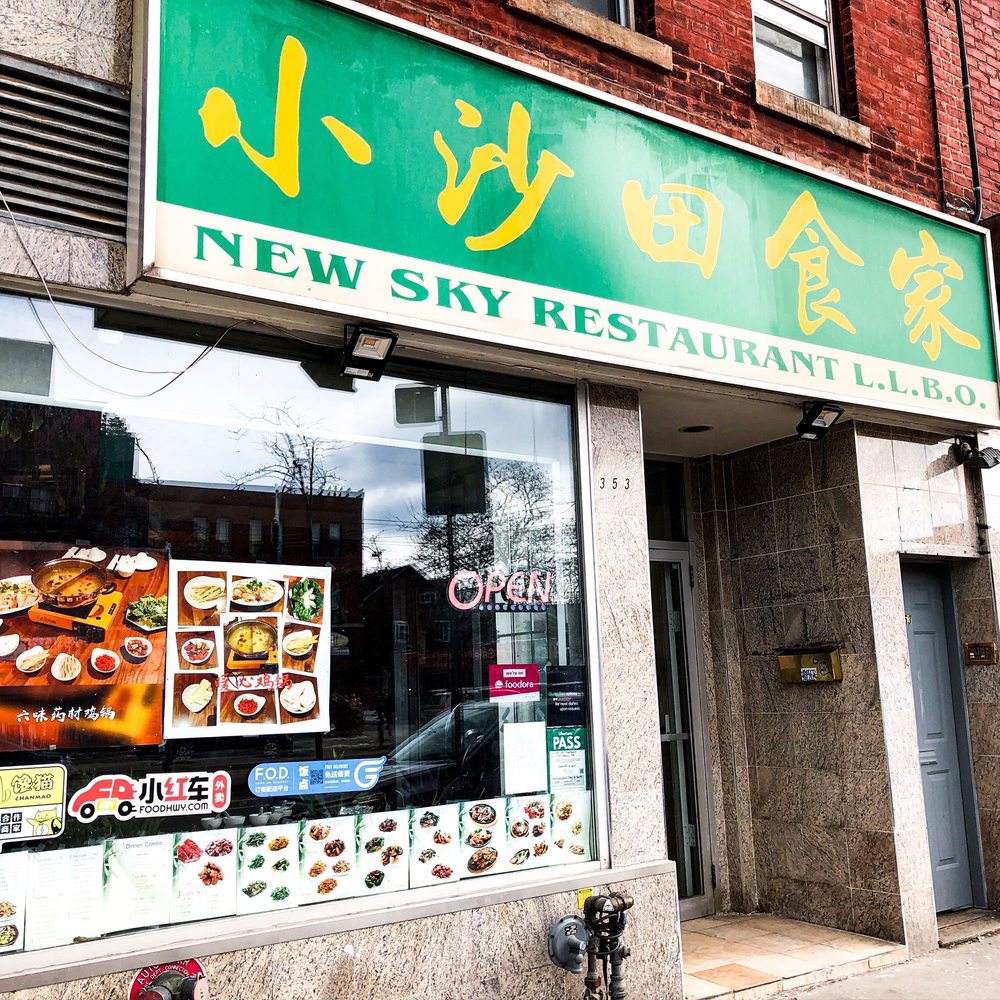 NEW SKY RESTAURANT - 128 Photos \u0026 114 