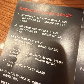 Dumpling Delight - Nice noodle or Rice noodles - Chinese Near Me - Millbrae, California
