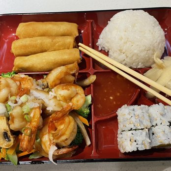 Bamboo Ya - Shrimp teriyaki Lunch Bento Box - Sushi Bars Near Me - Forest Hills, New York Bamboo Ya - Shrimp teriyaki Lunch Bento Box - Sushi Bars Near Me - Forest Hills, New York