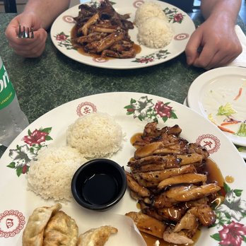Ginza Teriyaki - Chicken & Gyoza and chicken & beef - Japanese Near Me - University Pl, Washington Ginza Teriyaki - Chicken & Gyoza and chicken & beef - Japanese Near Me - University Pl, Washington