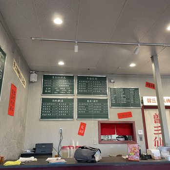 ZSX Szechuan Rice Noodle - Noodles Near Me - Newark, California ZSX Szechuan Rice Noodle - Noodles Near Me - Newark, California