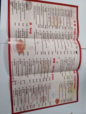 Menu photo 5 Home Taste Buffalo, NY