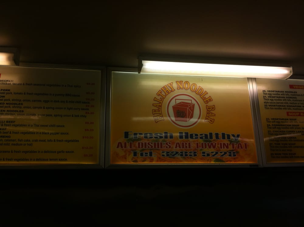 HEALTHY NOODLE BAR 300 Oxley Ave, Margate Queensland, Australia Yelp