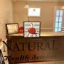 Photo of Natural Health Services