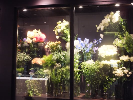 Bunkamura フラワーショップ エルベ シャトラン Florists 道玄坂2丁目24番1号 渋谷区 東京都 Japan Phone Number Yelp