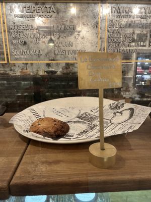 Agora Greek Market by Mamakas by null