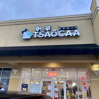 Tsaocaa - Bubble Tea Near Me - Jacksonville, Florida Tsaocaa - Bubble Tea Near Me - Jacksonville, Florida