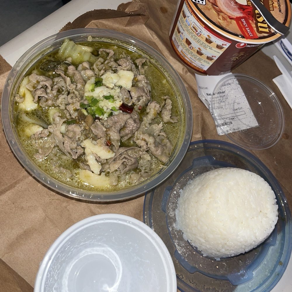 Nai Brother - Chinese Near Me - Brooklyn, New York Nai Brother - Chinese Near Me - Brooklyn, New York
