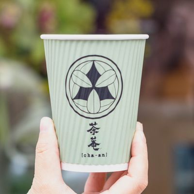 Cha-An BONBON by null Cha-An BONBON by null