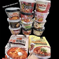 Jane’s Asian Market - Topokki options