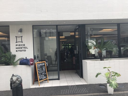 PIECE HOSTEL KYOTO by null