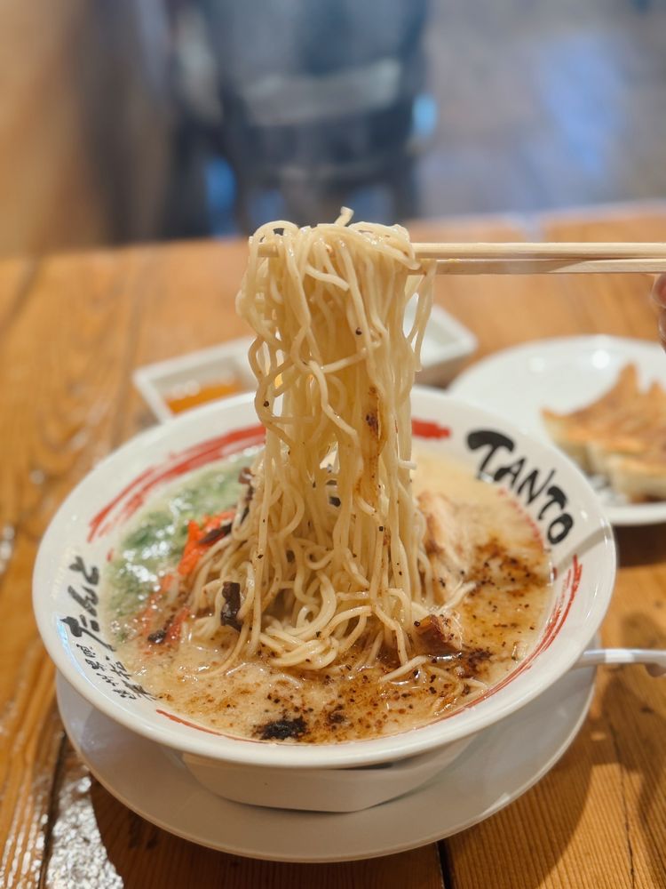 Food from Tanto Gyoza and Ramen Bar at University