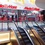 Photo of Media Markt