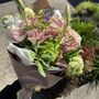 Photo of Gifford's Flowers