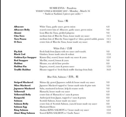 Menu photo 8 Sushi Enya - Pasadena Pasadena, CA