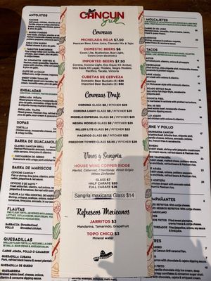 Menu photo 5 Cancun Grill Doral Doral, FL Menu photo 5 Cancun Grill Doral Doral, FL