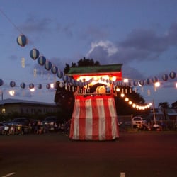 Hilo Meishoin - Setting up for obon!