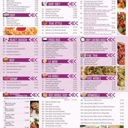 new menu