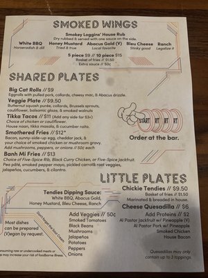 Menu photo 1 Transmission Arcade Columbia, SC