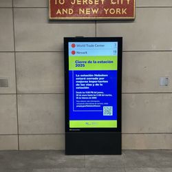 Harrison Path Station