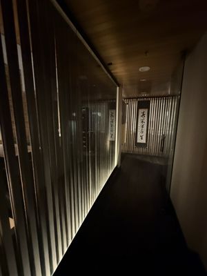 Kaiseki Furukawa by null