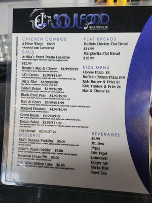 Menu photo 7 CJ's Soul Food Lewis Center, OH Menu photo 7 CJ's Soul Food Lewis Center, OH