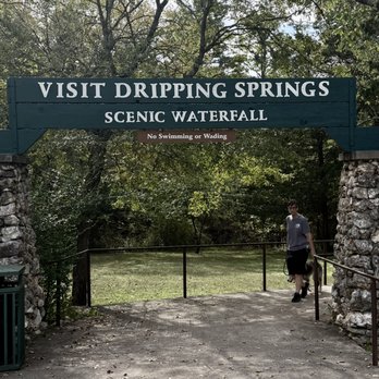 Natural Falls State Park - trail entrance - Parks Near Me - Colcord, Oklahoma