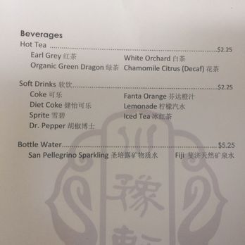 Chef Tang - Beverages - Szechuan Near Me - Vista, California