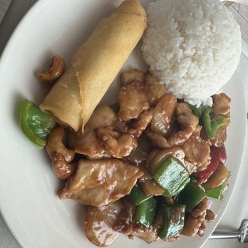 Panda Inn - Cashew Chicken - Chinese Near Me - Glendale, California Panda Inn - Cashew Chicken - Chinese Near Me - Glendale, California