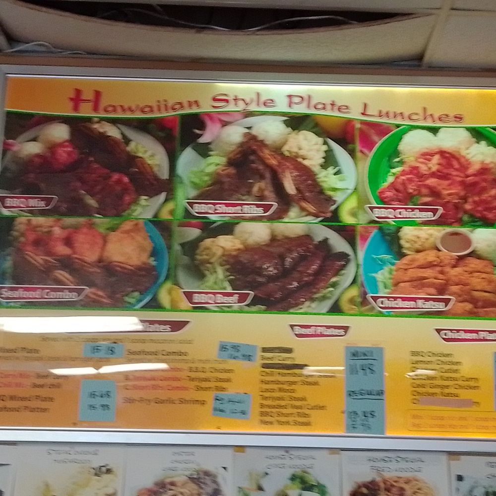 No. 1 Chinese Barbeque - Menu - Chinese Near Me - Pahoa, Hawaii No. 1 Chinese Barbeque - Menu - Chinese Near Me - Pahoa, Hawaii