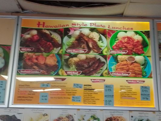 Menu photo 5 No. 1 Chinese Barbeque Pahoa, HI Menu photo 5 No. 1 Chinese Barbeque Pahoa, HI