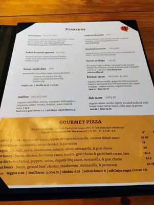 Menu photo 6 The Wooden Monkey Halifax, NS Menu photo 6 The Wooden Monkey Halifax, NS
