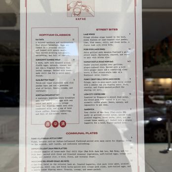 Sapha Kafae - Cafes Near Me - Sacramento, California Sapha Kafae - Cafes Near Me - Sacramento, California