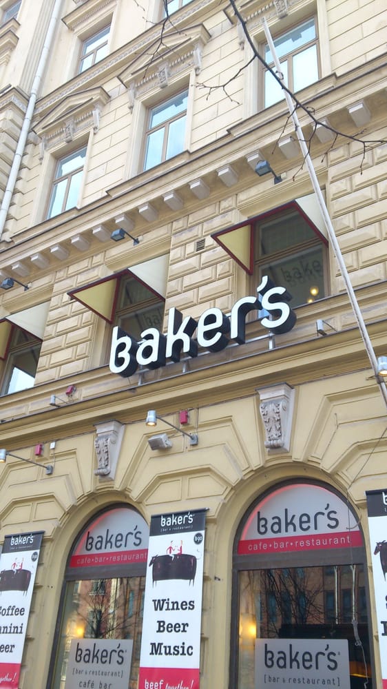 BAKER’S 11 Photos & 16 Reviews Mannerheimintie 12, Helsinki, Finland Yelp