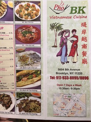 Pho BK, 5604 8th Ave, Brooklyn, NY 11220, US - MapQuest