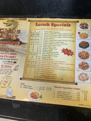 Menu photo 5 China King Saint Louis, MO Menu photo 5 China King Saint Louis, MO