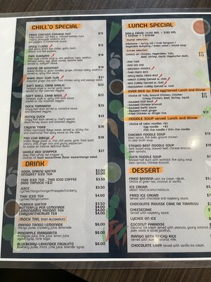 Menu photo 6 Chill D Taste Thai Flushing, NY Menu photo 6 Chill D Taste Thai Flushing, NY