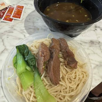 Duan’s Kitchen - N2. Beef Shank Noodle Soup - Noodles Near Me - San Jose, California