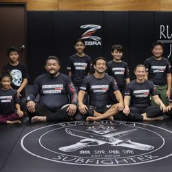 Russ Miura Subfighter