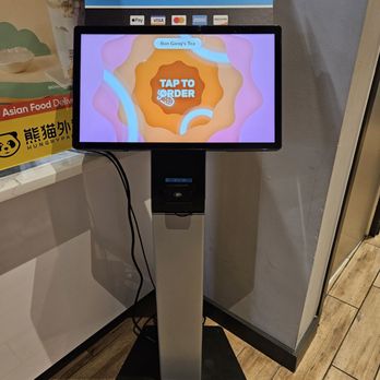 Ben Gong’s Tea - Annandale - Bubble Tea Near Me - Annandale, Virginia