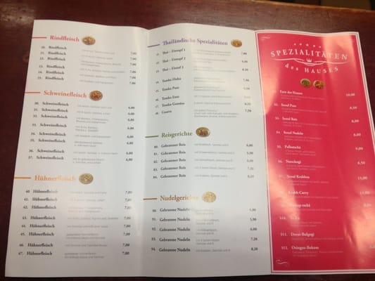 Menu photo 5 Asia Imbiss Hamburg, HH Menu photo 5 Asia Imbiss Hamburg, HH