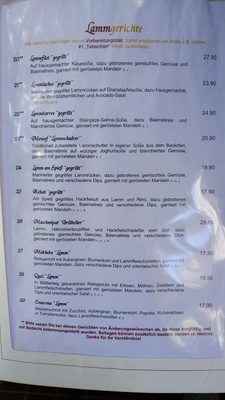 Menu photo 2 Arabesque - Auf der Rü Essen, NW