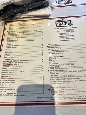 Menu photo 2 Mama J's Kitchen Richmond, VA Menu photo 2 Mama J's Kitchen Richmond, VA