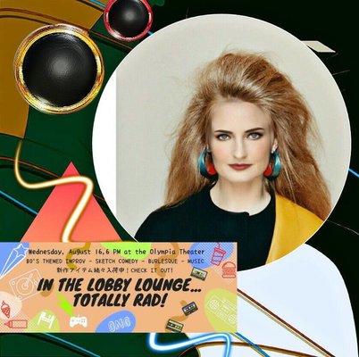 Olympia Theater by null