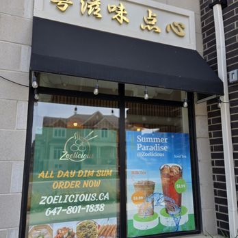 Zoelicious - Chinese Near Me - Oakville, Ontario Zoelicious - Chinese Near Me - Oakville, Ontario