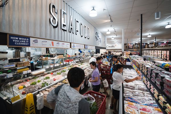 H Mart Long Island City by null