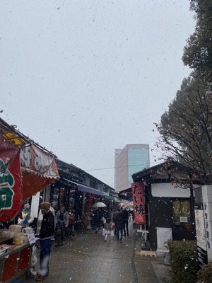 Nawate Shopping Street by null